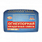 Огнеупорная смесь